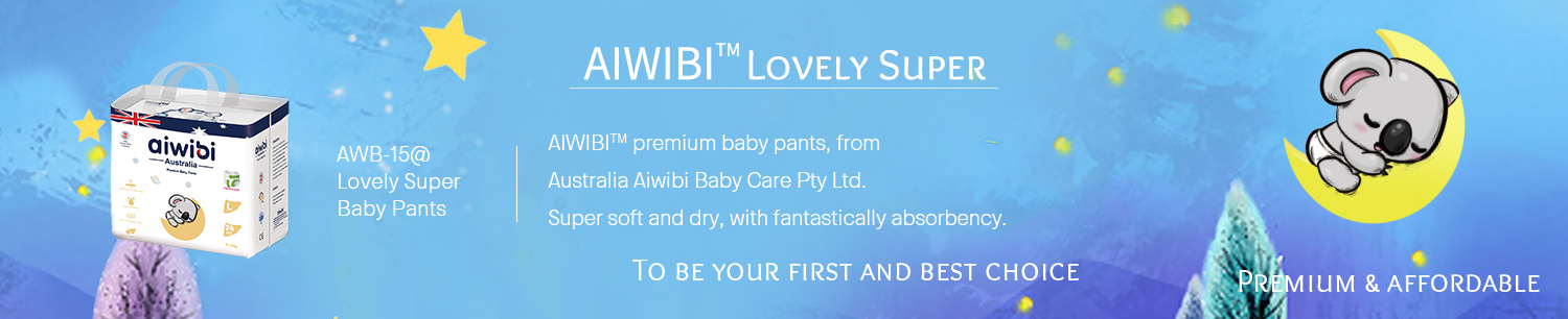 يمكن التخلص منها من AIWIBI Premium Baby مع قدرة فائقة على الامتصاص