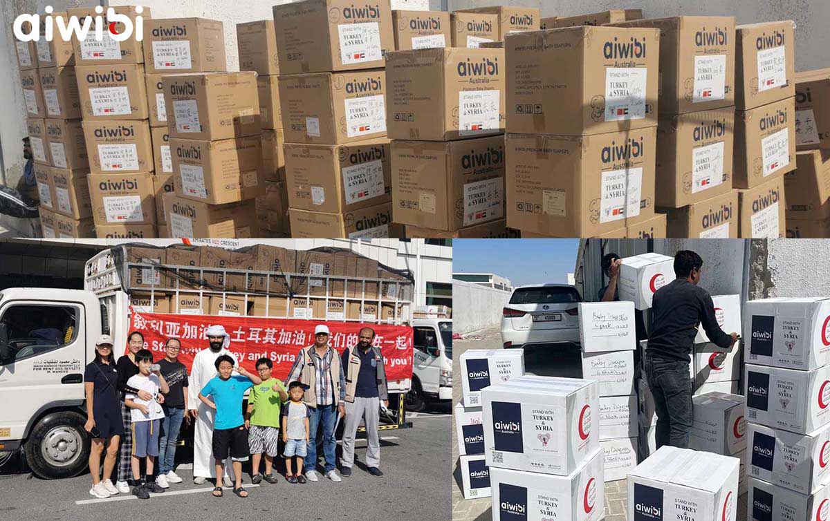 Aiwibi تتعاون مع مانحين كرماء لتوفير إمدادات الإغاثة للمناطق المتضررة من الزلزال في تركيا وسوريا