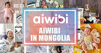 AIWIBI في منغوليا